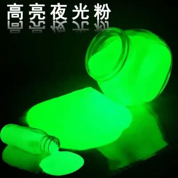 High Brightness Glow in the Dark Resin Pigment Luminous Strontium Aluminate Powder for Coating - Image 4