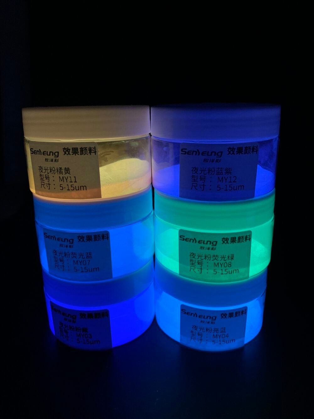 Coloful Luminous Glow Pigment Powder for DIY Handicrafts Coating