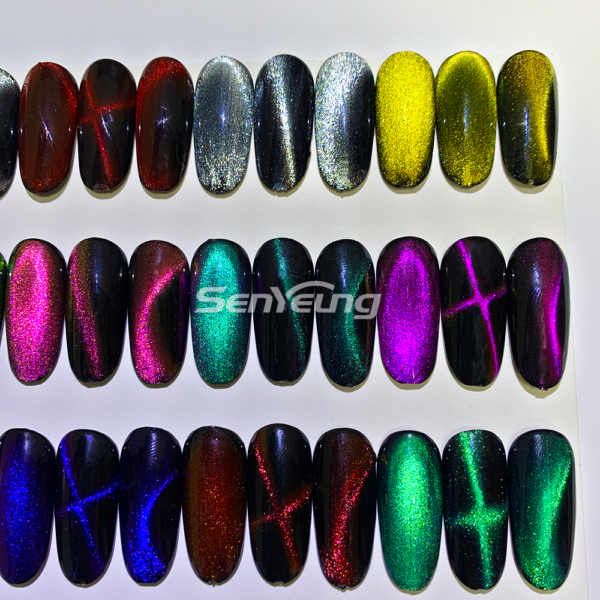 Moonlight Magnetic Powder Silk Mirror Chrome Magnetic Cat Eye Pigment for Nail Polish - Image 3