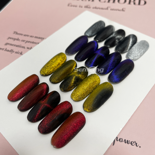 Moonlight Magnetic Powder Silk Mirror Chrome Magnetic Cat Eye Pigment for Nail Polish - Image 4